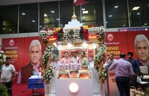 Lt Governor inaugurates SMVDSB’s Prasad cum Souvenir Counter in departure area of Jammu Airport