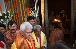 Sri Venkateswara Swamy Temple of Tirumala Tirupati Devasthanams dedicated to devotees at Jammu