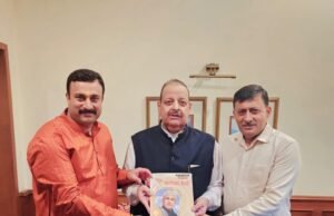 Rana urges LG to establish Sanskrit University in Jammu