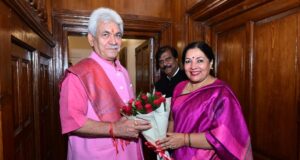 Vice Chancellor Nalanda University calls on Lt Governor