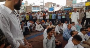 Complete Bandh Observed in #Samba
