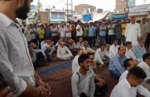 Complete Bandh Observed in #Samba