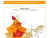 Jammu and Kashmir tops the country in e-Governance Service Delivery