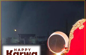 Happy Karva Chauth; Read the facts of #Karvachauth and Moonrise