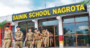 Admission for Girls/Boys in Sainik School Nagrota, 16 Dec 2023 last date for online applications