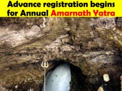 Amarnath Yatra Registration Process started