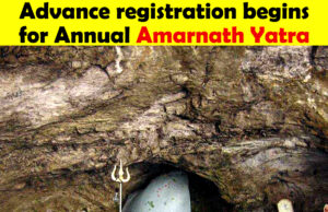Amarnath Yatra Registration Process started