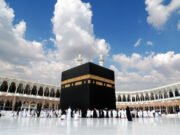 HCI invites online application for Hajj 2025