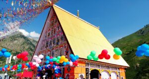 Jau Satoo Ladoo Prasad introduced at Shri Chandi Mata Machail Temple