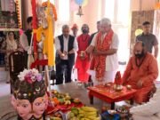 Lt Governor performs Pujan of Shri Amarnathji Chhari Mubarak