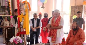 Lt Governor performs Pujan of Shri Amarnathji Chhari Mubarak