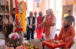 Lt Governor performs Pujan of Shri Amarnathji Chhari Mubarak