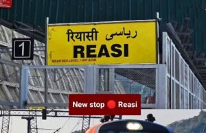 Historic Day for #Reasi as Vande Bharat Express Gets Stoppage