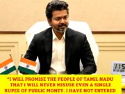 “Not Even a Single Rupee Will Be Misused”: CM C Joseph Vijay Promises Corruption-Free Tamil Nadu