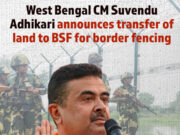 West Bengal Govt to Hand Over Border Land to BSF for Fencing Within 45 Days