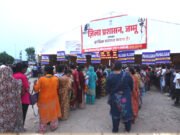 Amarnath Yatra 2026: Tatkal Registration, Token Distribution Begin Today