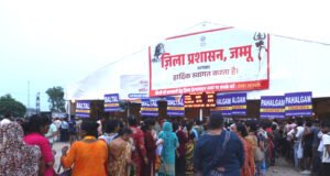 Amarnath Yatra 2026: Tatkal Registration, Token Distribution Begin Today