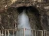 Amarnath Yatra Suspended for Two Days