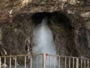 Amarnath Yatra Suspended for Two Days