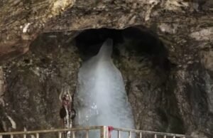 Amarnath Yatra Suspended for Two Days