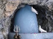 Annual Shri Amarnath Yatra concludes today; Over 4.8 lakh devotees perform pilgrimage this year