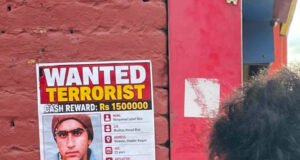 ₹15 Lakh Reward Announced for Lashkar Terrorist Mohammad Lateef Bhat; Wanted Posters Put Up in Srinagar