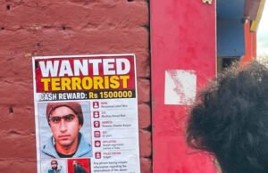 ₹15 Lakh Reward Announced for Lashkar Terrorist Mohammad Lateef Bhat; Wanted Posters Put Up in Srinagar