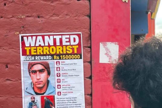 ₹15 Lakh Reward Announced for Lashkar Terrorist Mohammad Lateef Bhat; Wanted Posters Put Up in Srinagar