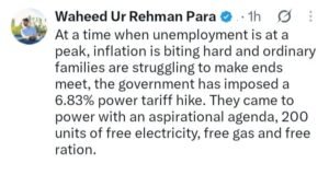 Waheed Para Questions J&K Govt Over 6.83% #electricity Tariff Hike