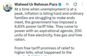 Waheed Para Questions J&K Govt Over 6.83% #electricity Tariff Hike