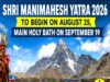 Doda admin issues advisory for Shri Manimahesh Yatra-2026