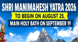 Doda admin issues advisory for Shri Manimahesh Yatra-2026