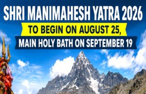 Doda admin issues advisory for Shri Manimahesh Yatra-2026