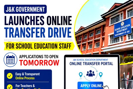 Government launches online transfer drive for School Education staff; Applications to open tomorrow