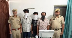 Three Arrested for Alleged Counterfeit #Currency Printing