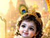 Happy #Janmashtami from The #JehlamTimes 🦚
