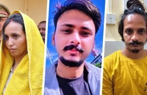 Meerut Court Awards Death Penalty to Muskaan Rastogi, Sahil Shukla in Shocking Blue Drum Murder Case